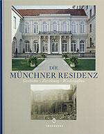 Link zur Publikation "Die Münchner Residenz" im Online-Shop